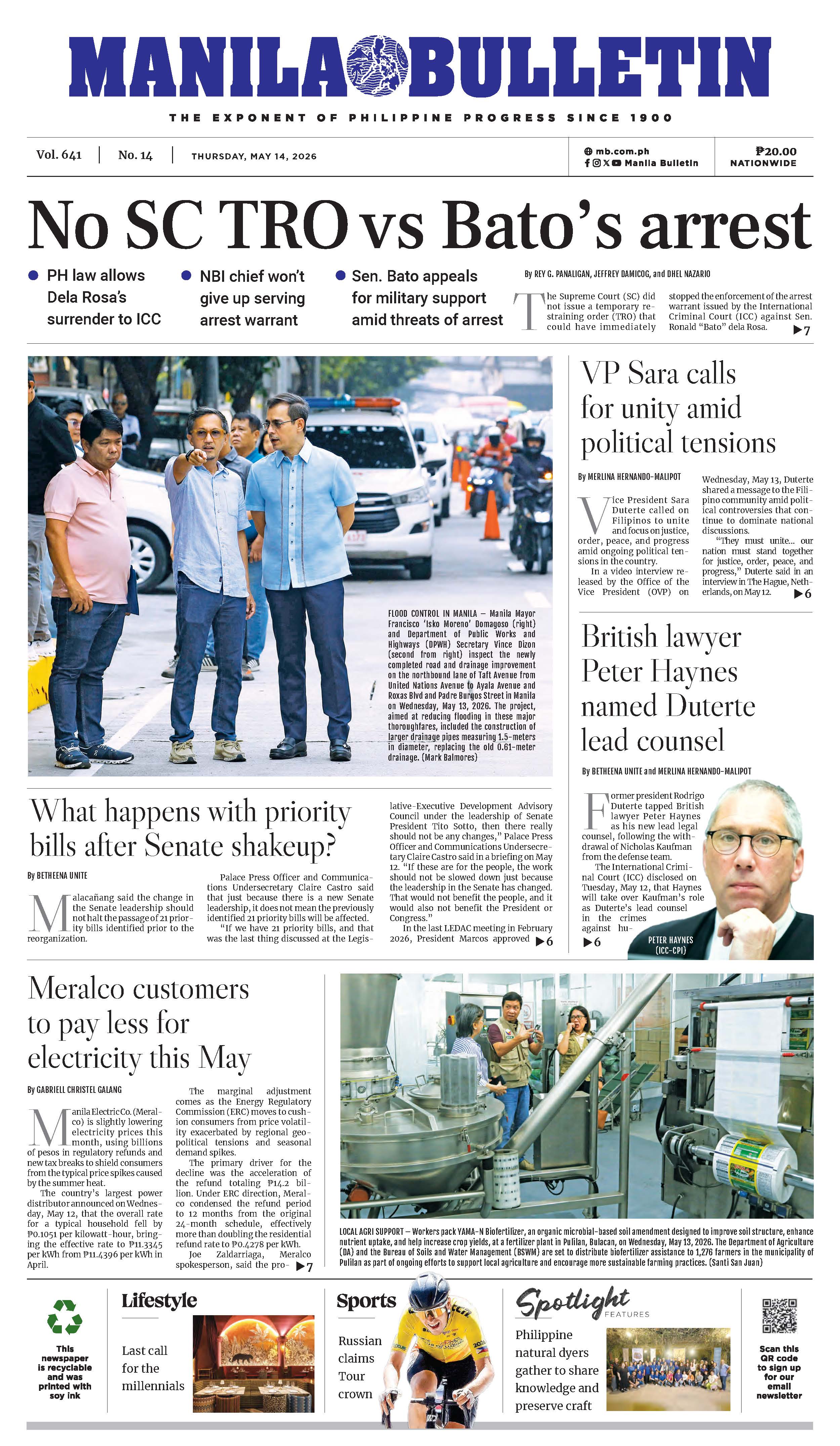 epaper