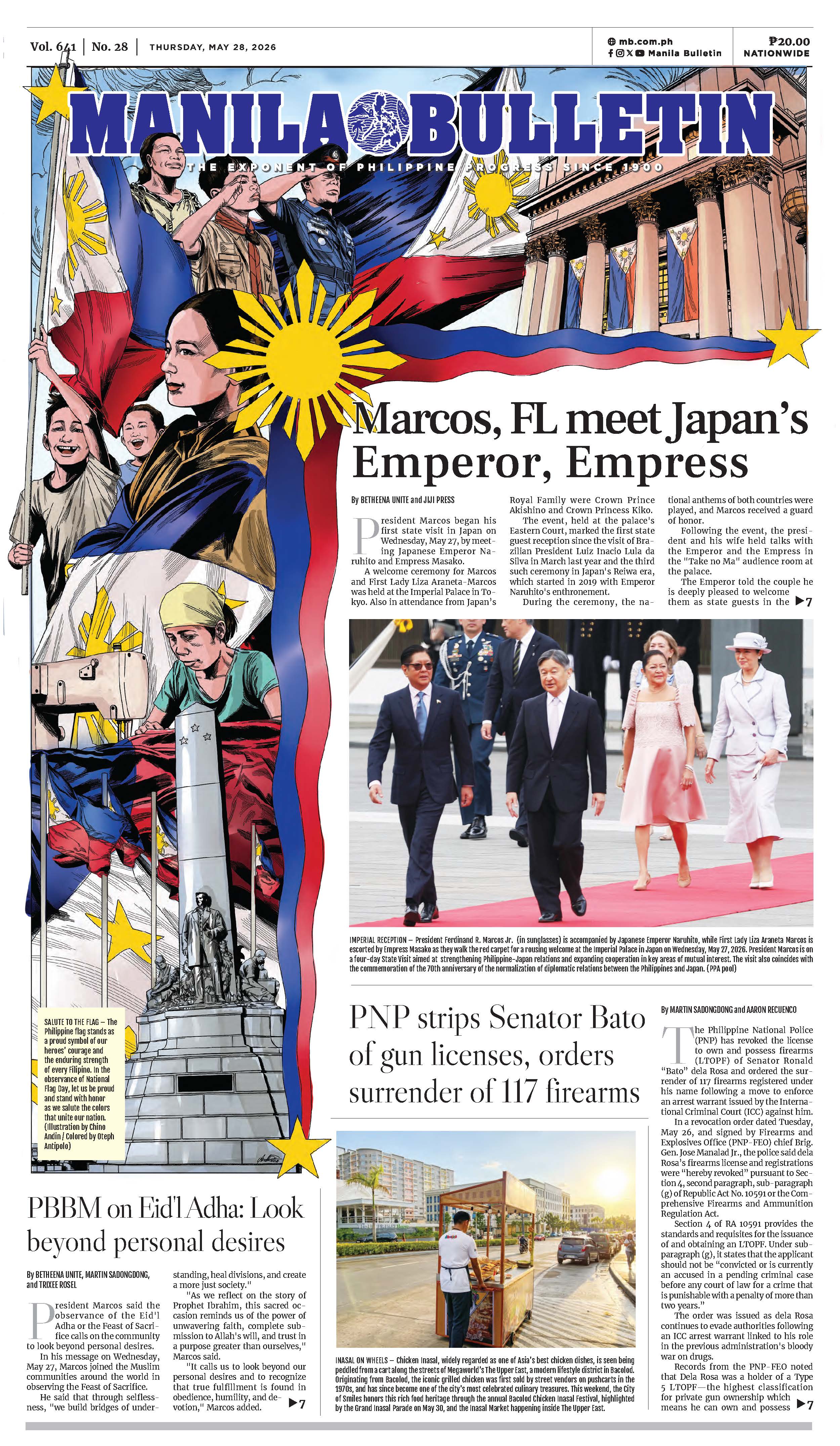 epaper