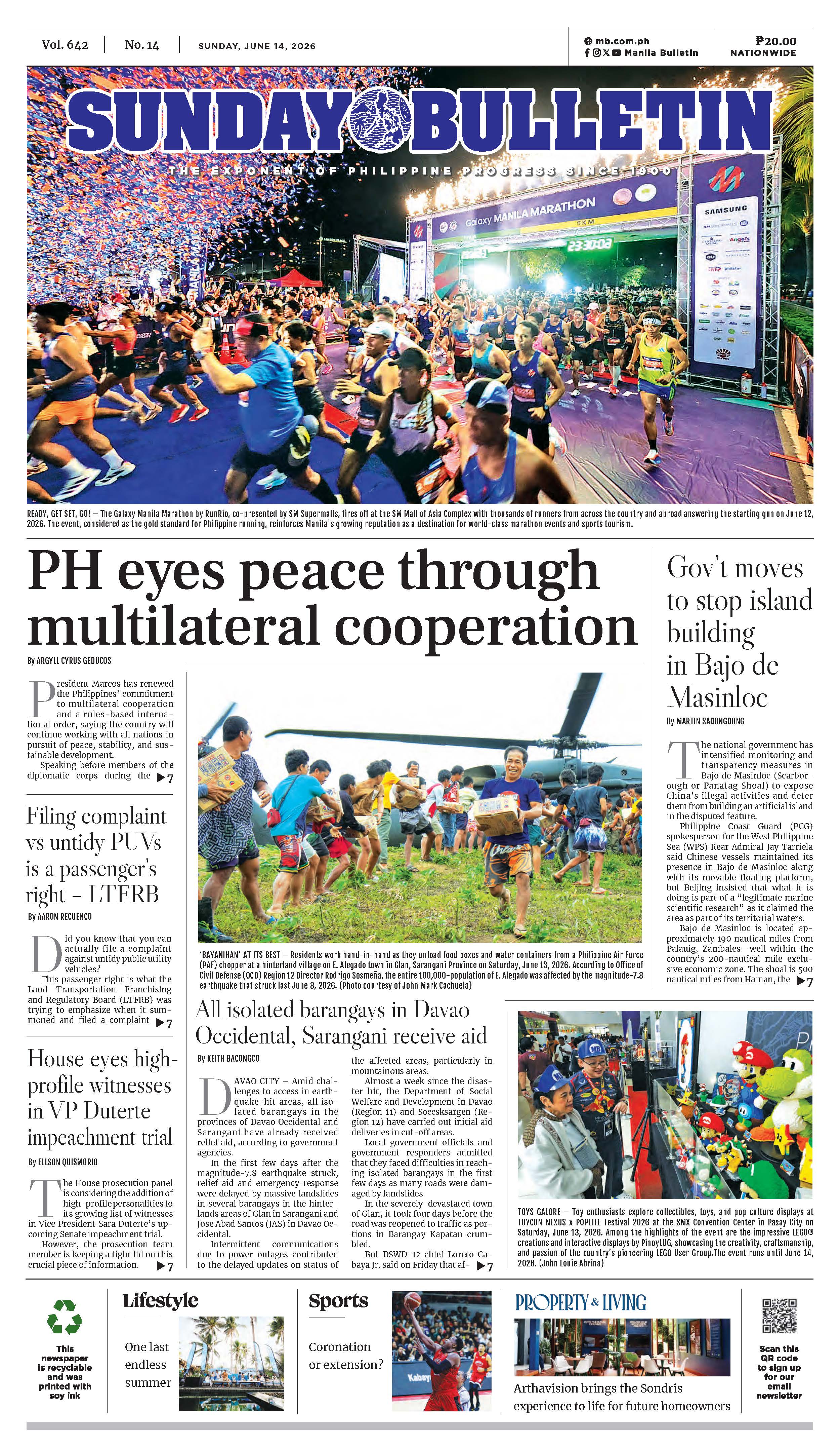 epaper