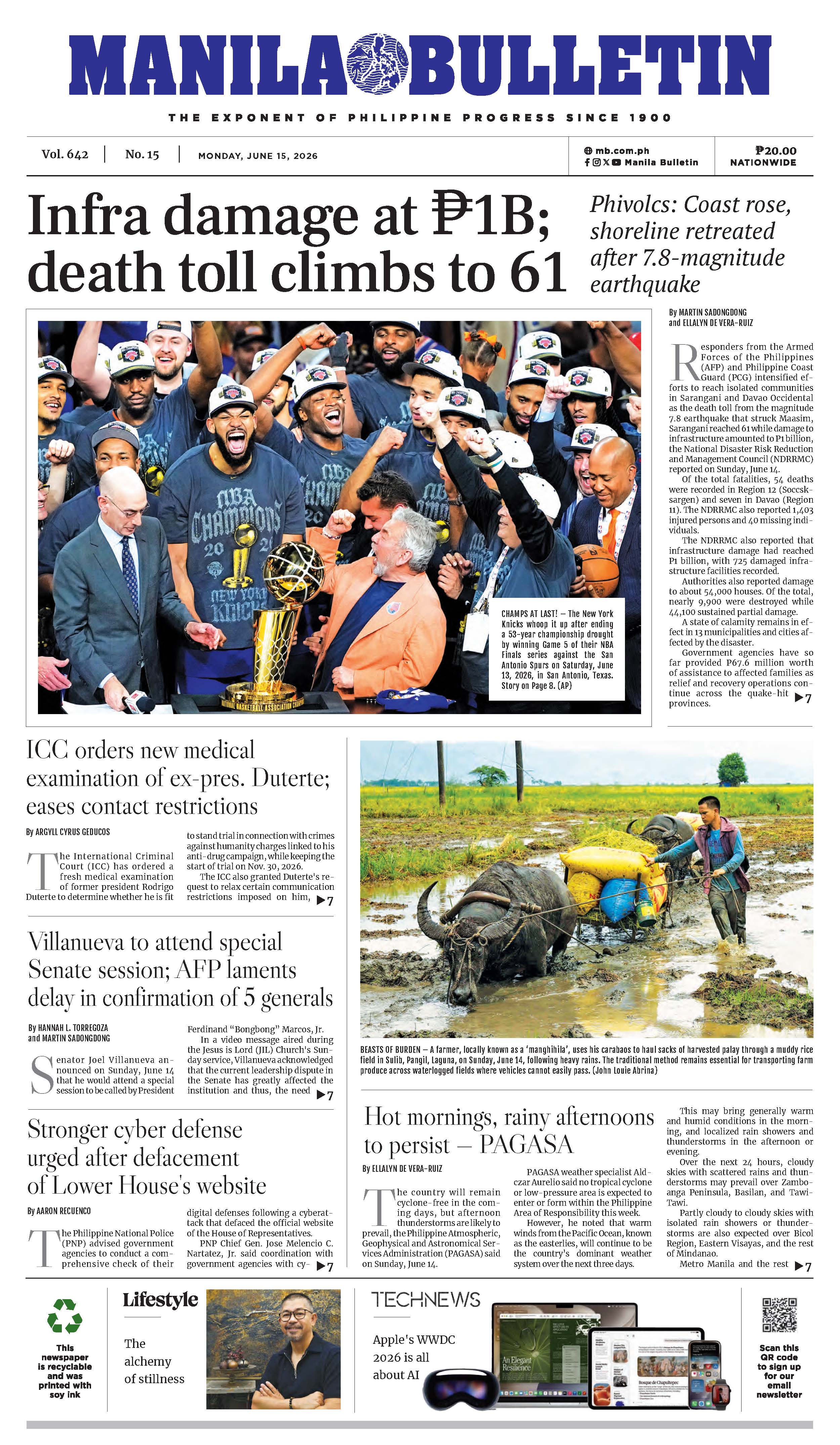 epaper