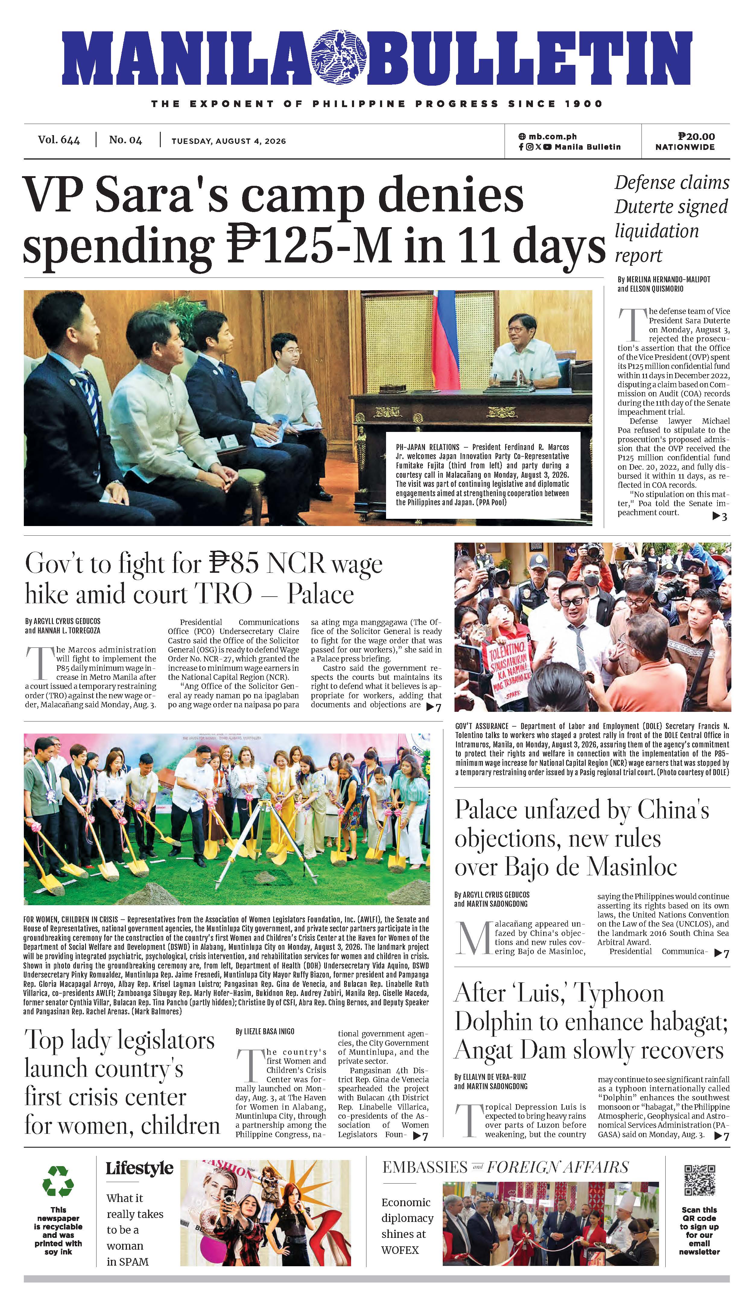 epaper