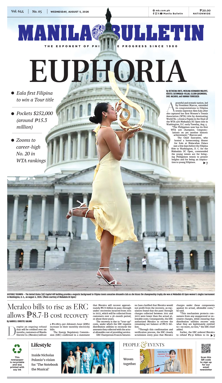 epaper