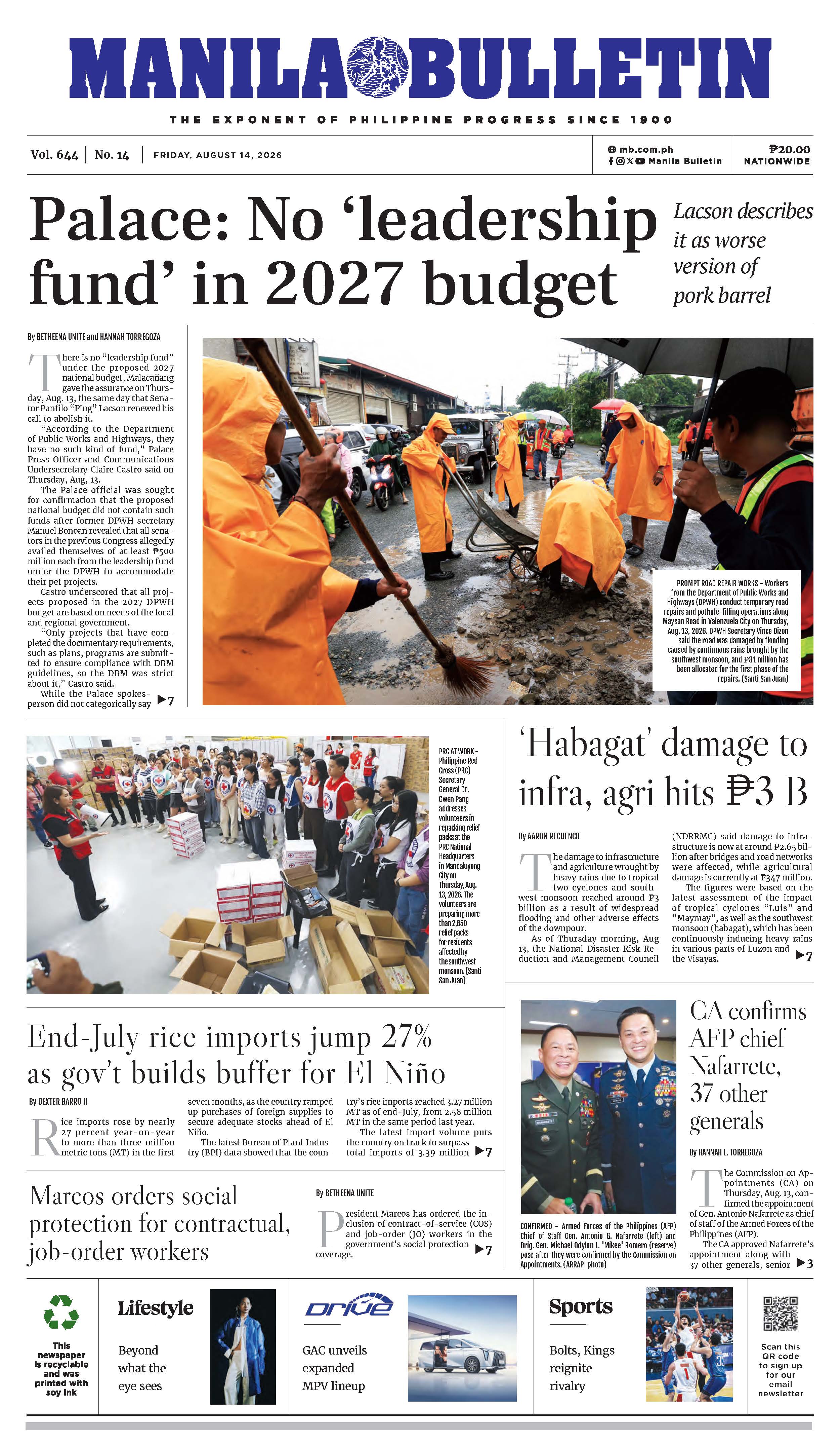 epaper