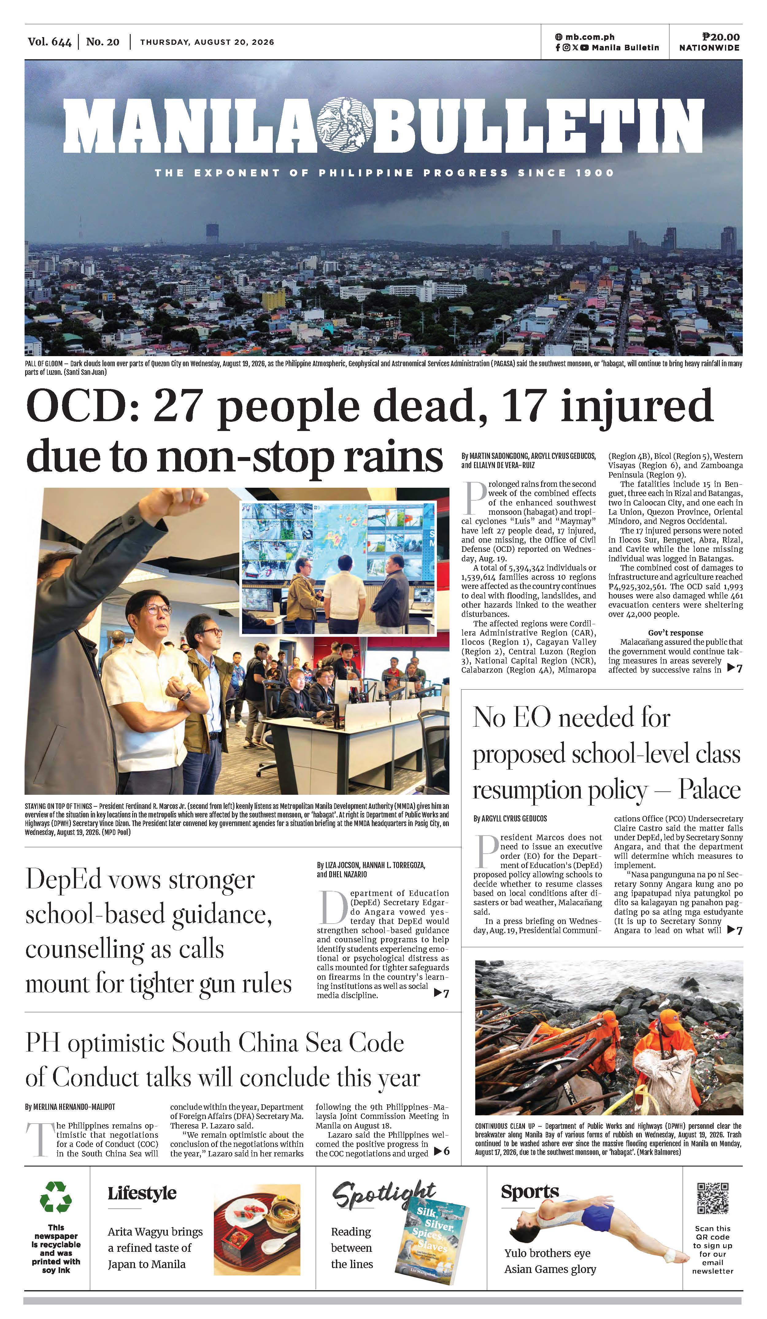 epaper